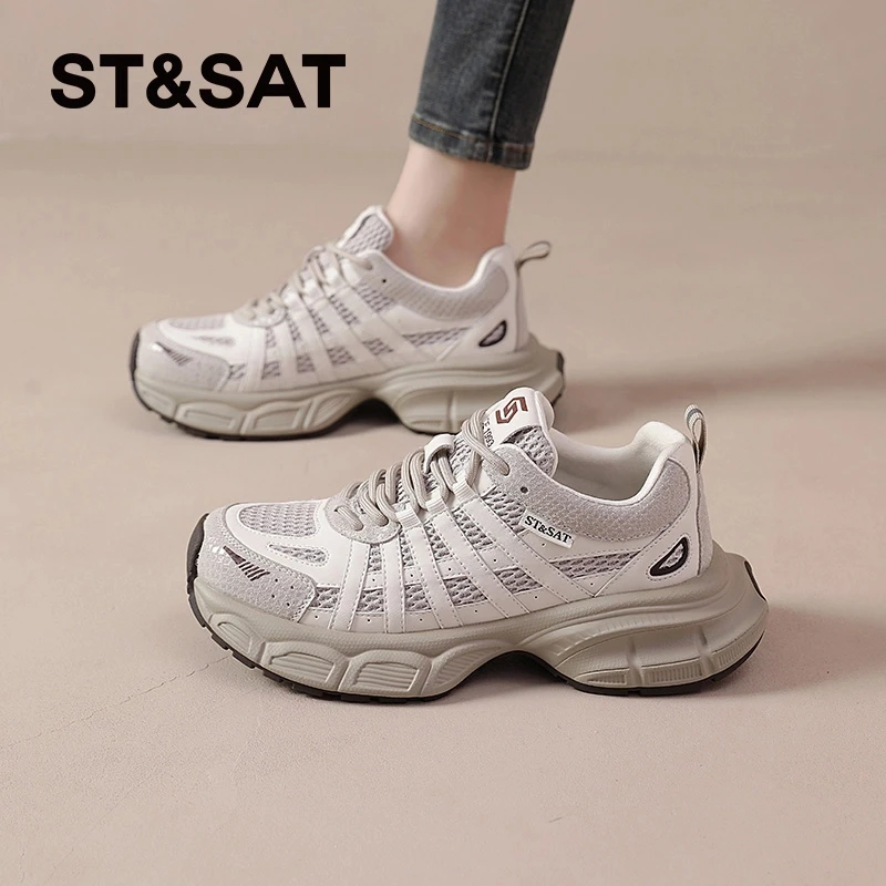 星期六复古运动鞋显瘦老爹鞋厚底时尚炫酷2025夏季新款休闲女鞋