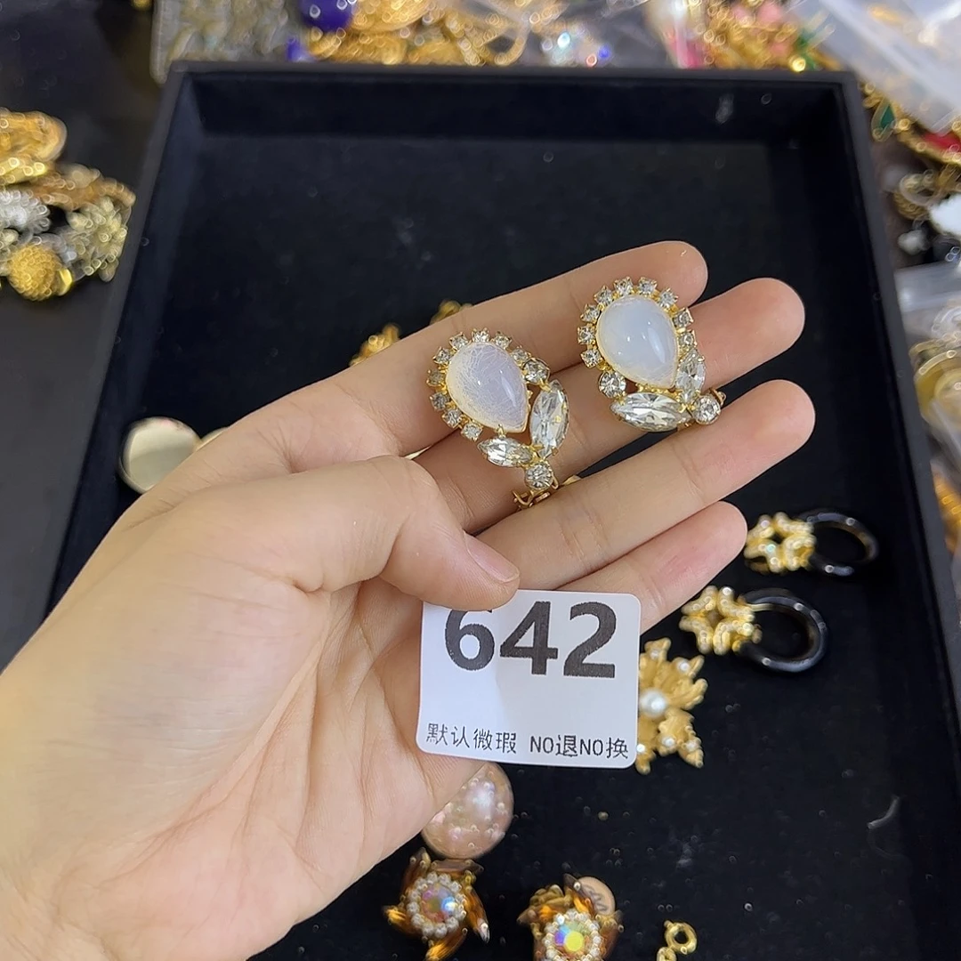 l***n合成碳硅石铜合金642