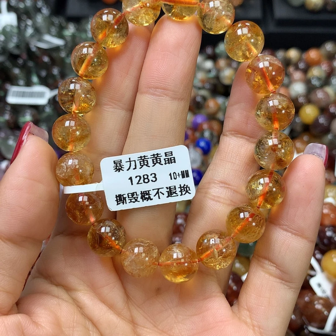 【闪购商品】水晶手链未镶嵌，