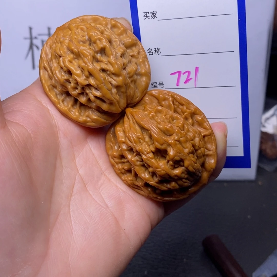 把件文玩核桃721/41.5虎头色差福利