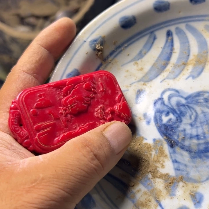 瓷片瓷器瓷器瓷器66666888