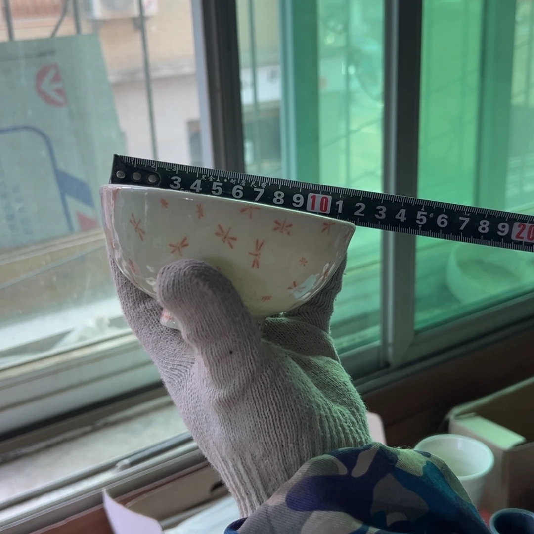碟这个世界都是微瑕
