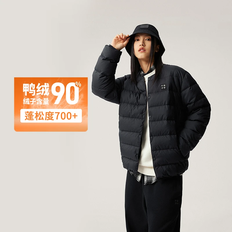 李宁VITAL系列男女款简约休闲轻薄保暖宽松短款羽绒服AYMU323-B品