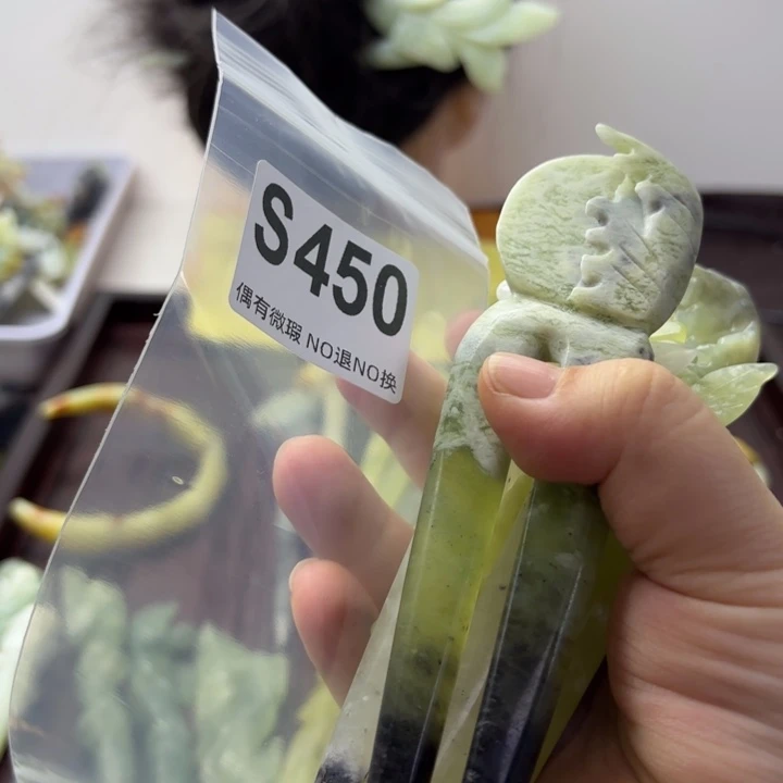 蛇纹石玉发饰合金A****心