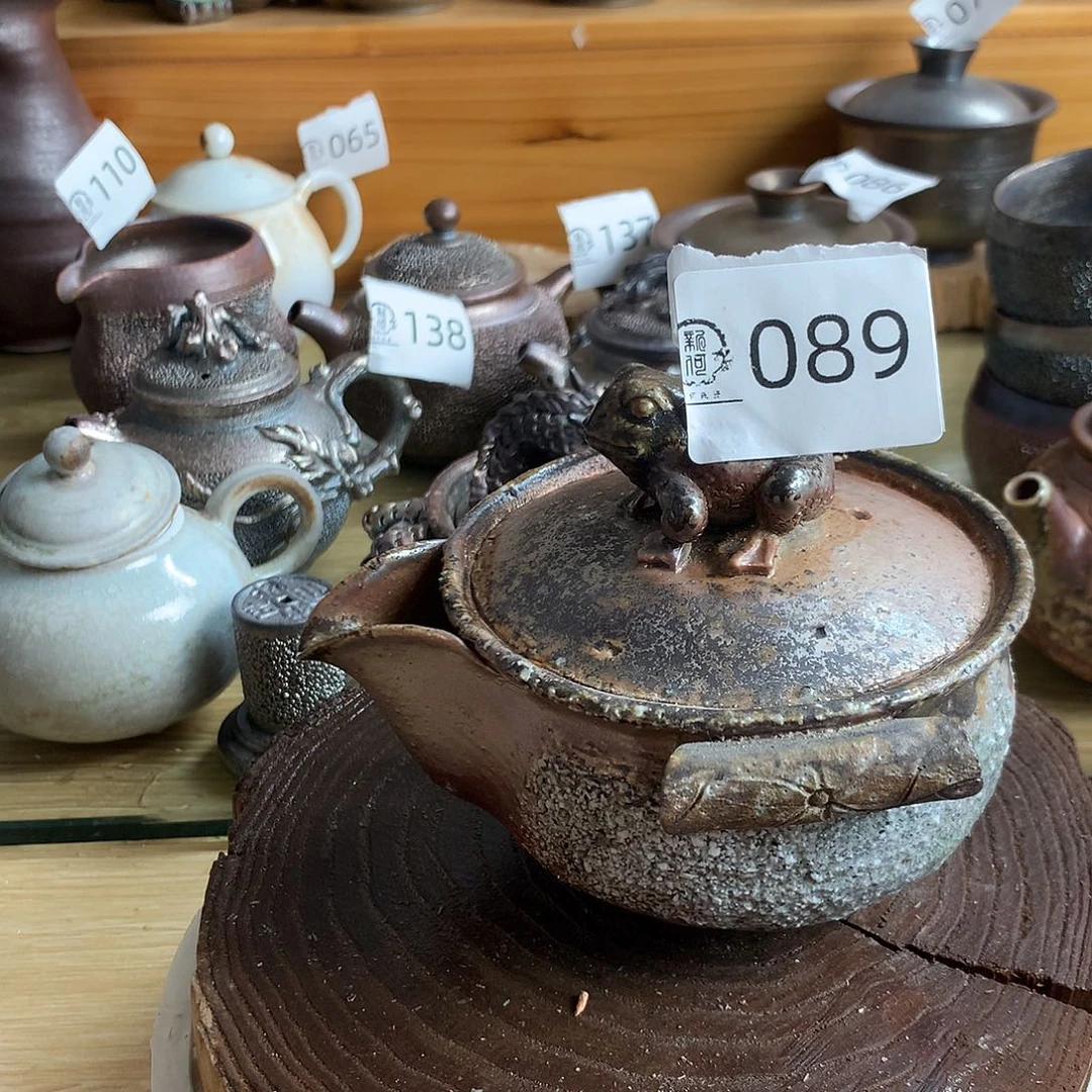 089 柴烧杯杯杯杯杯格