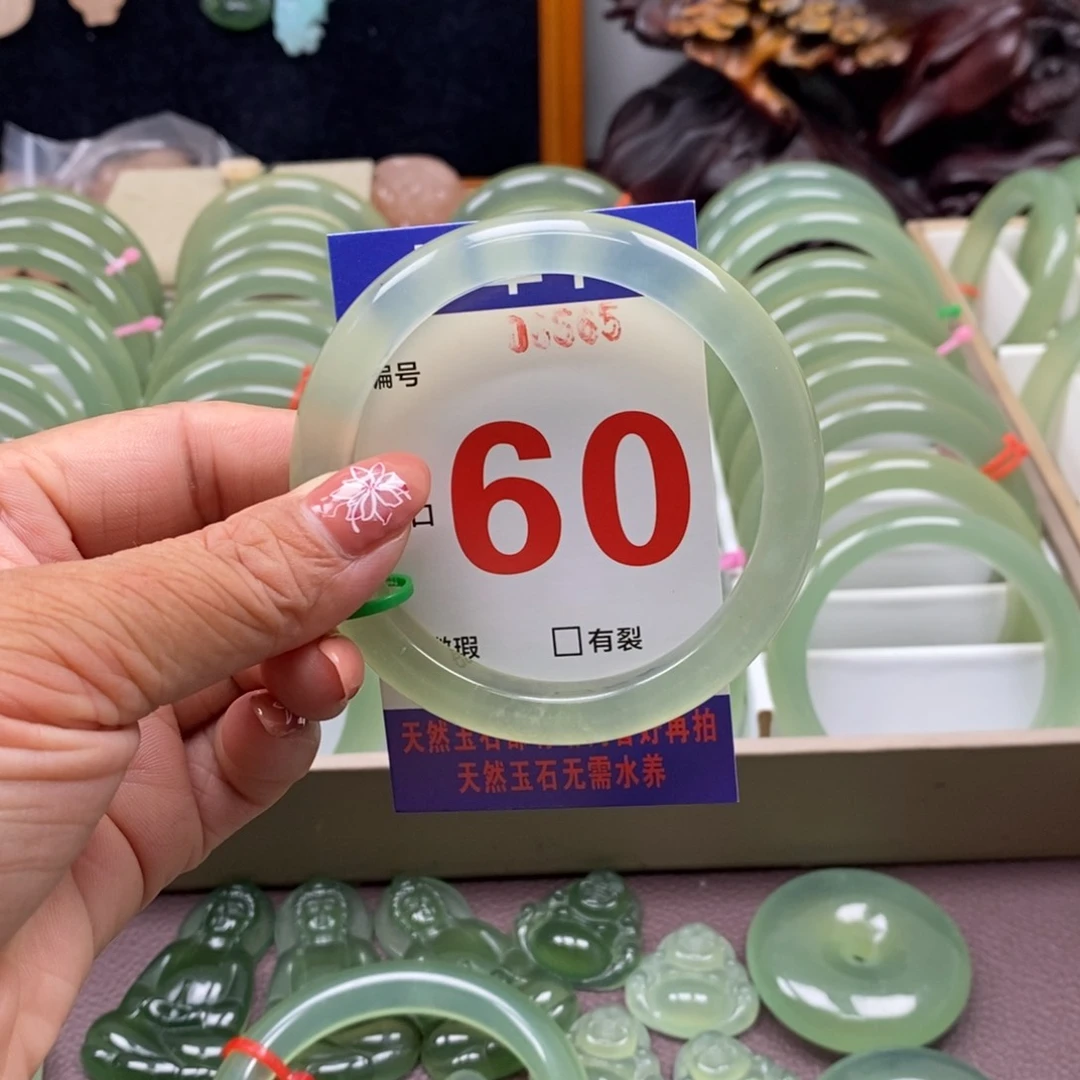 蛇纹石玉未镶嵌手镯好