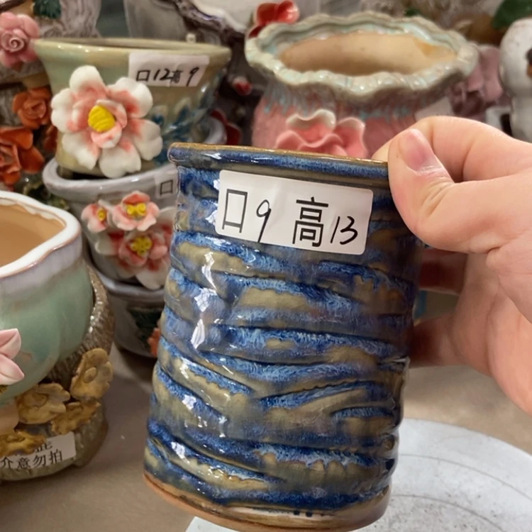 【闪购商品】红陶福利福利福利多多