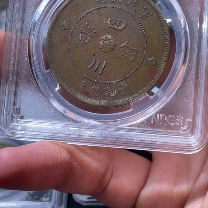 金属豪豪豪豪豪豪6406