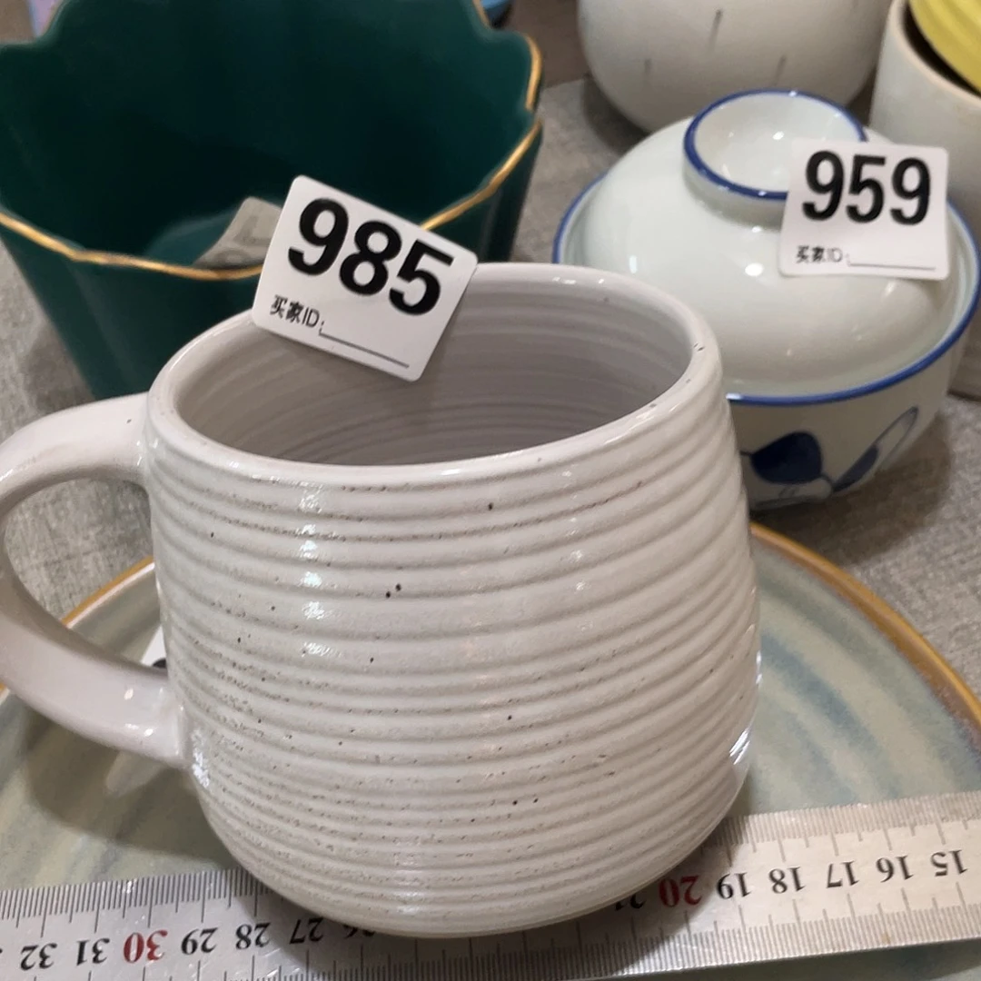 瓷温佩家福利品985，1