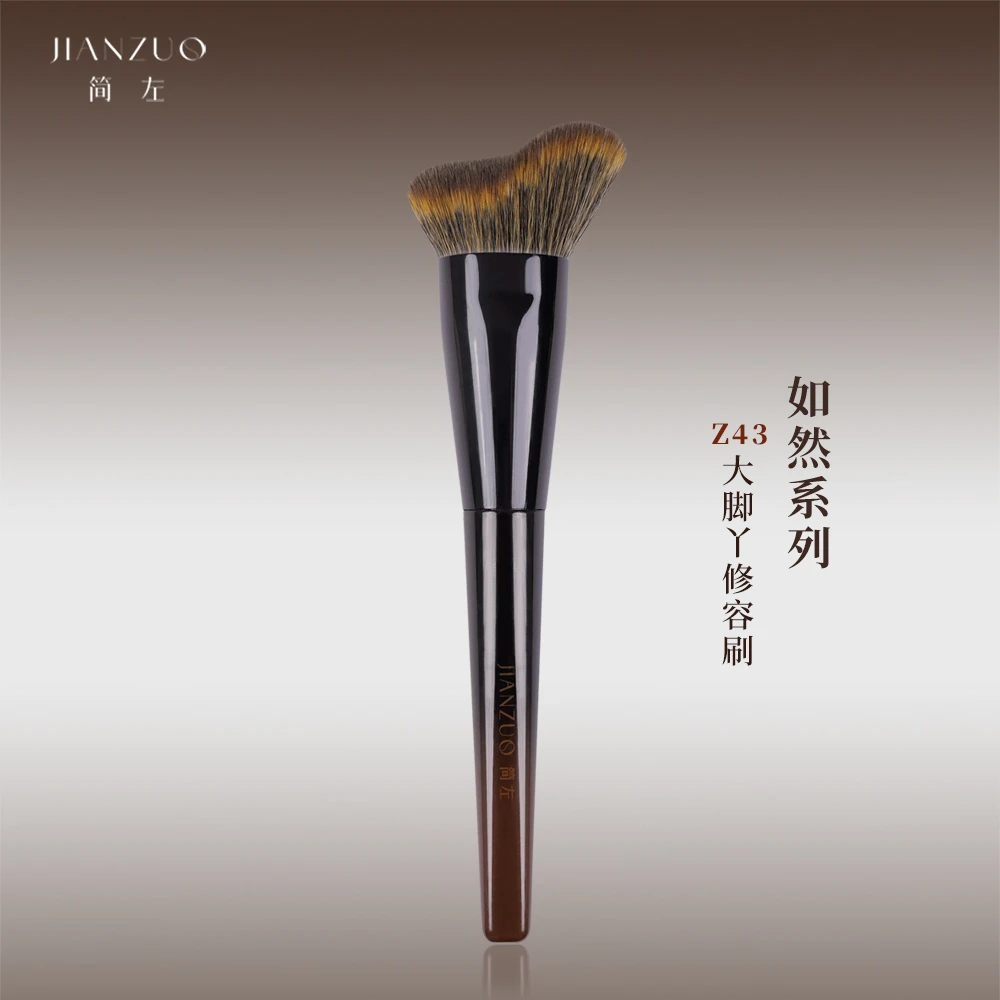 如然Z43仿生松鼠毛波浪修容刷贴合脸部侧脸阴影轮廓刷化妆刷