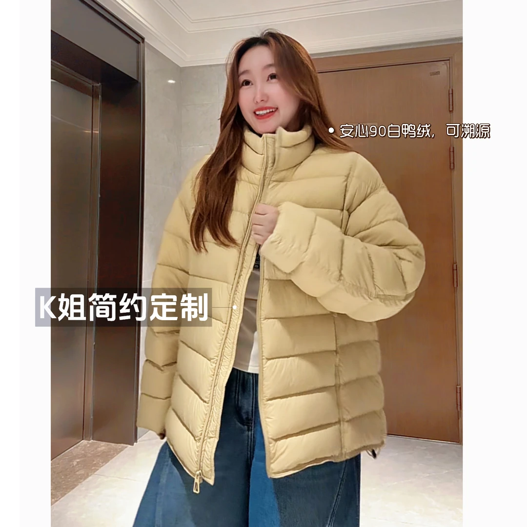 “KK定制”秋冬新款立领排骨中长款90白鸭绒保暖轻薄羽绒服D2199
