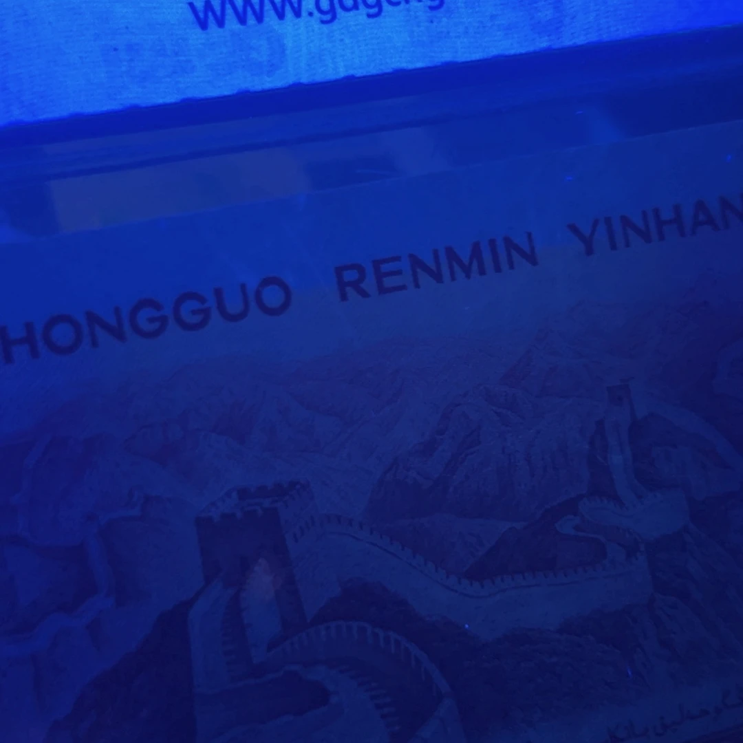 真***诚8002荧光币定金捆尾号06957001，售价7200