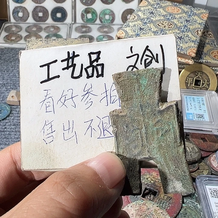 大叶紫檀（黑酸枝木类）定制工艺品