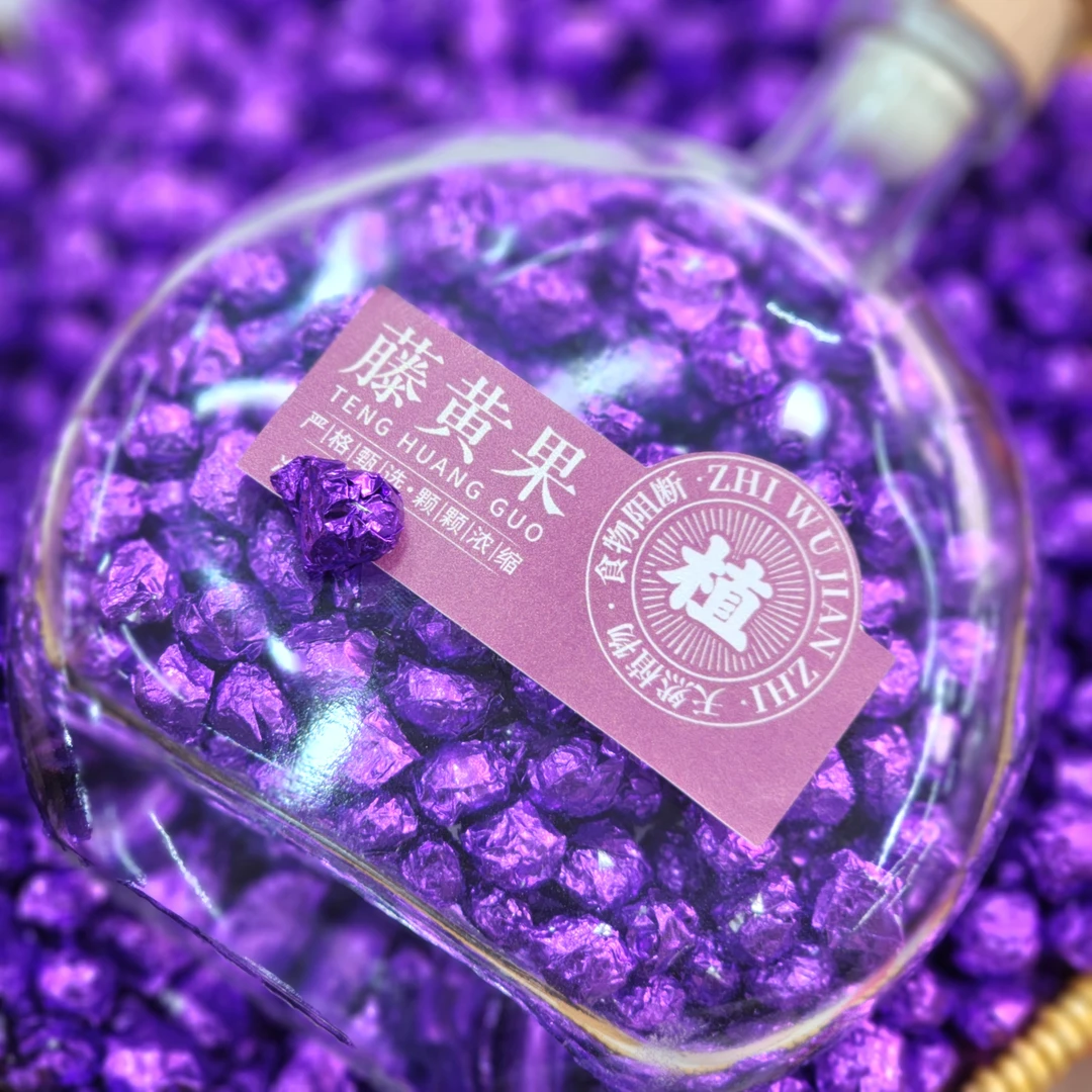 【藤黄果茶膏】大餐对策双重阻断管理期必备