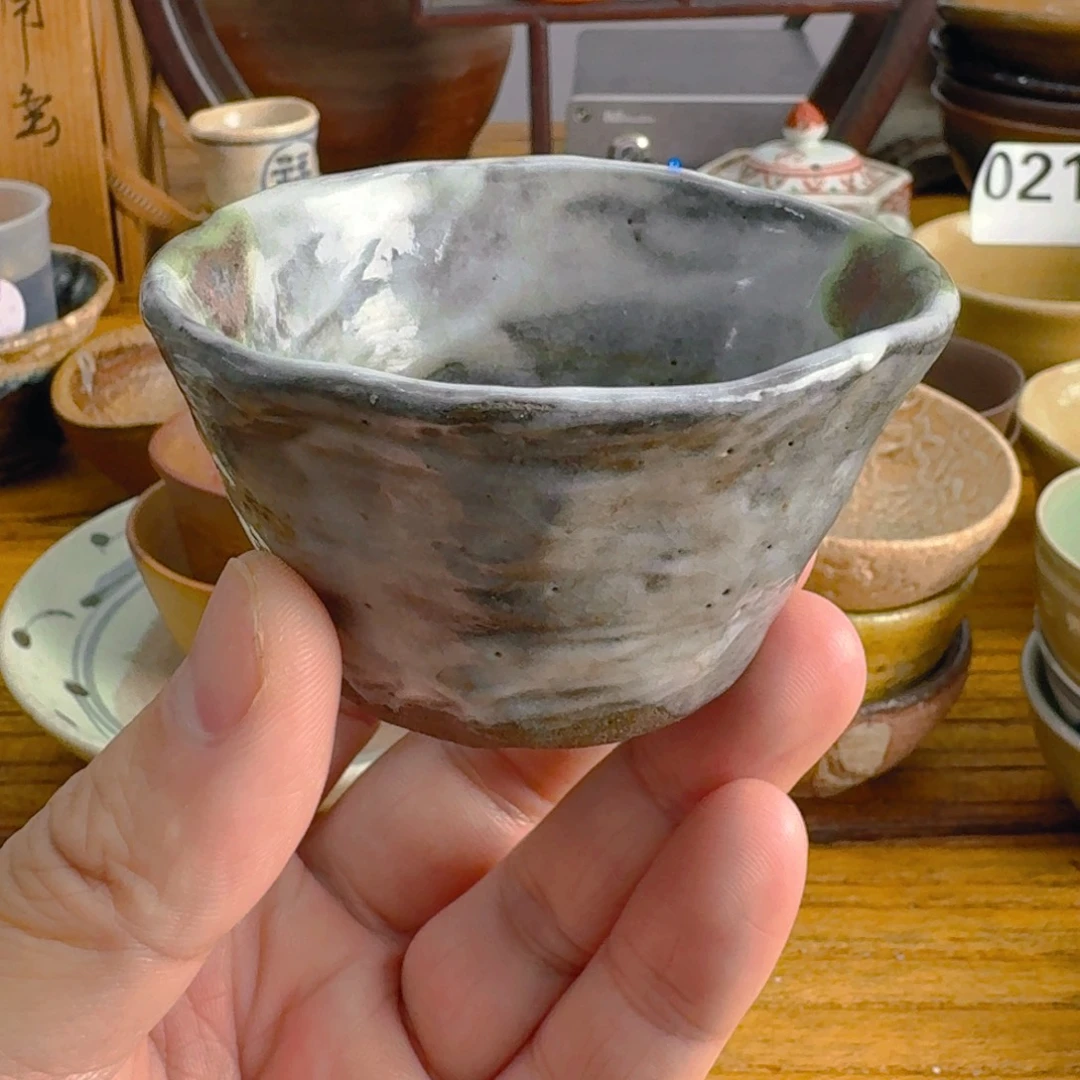 观照古集 以物观心