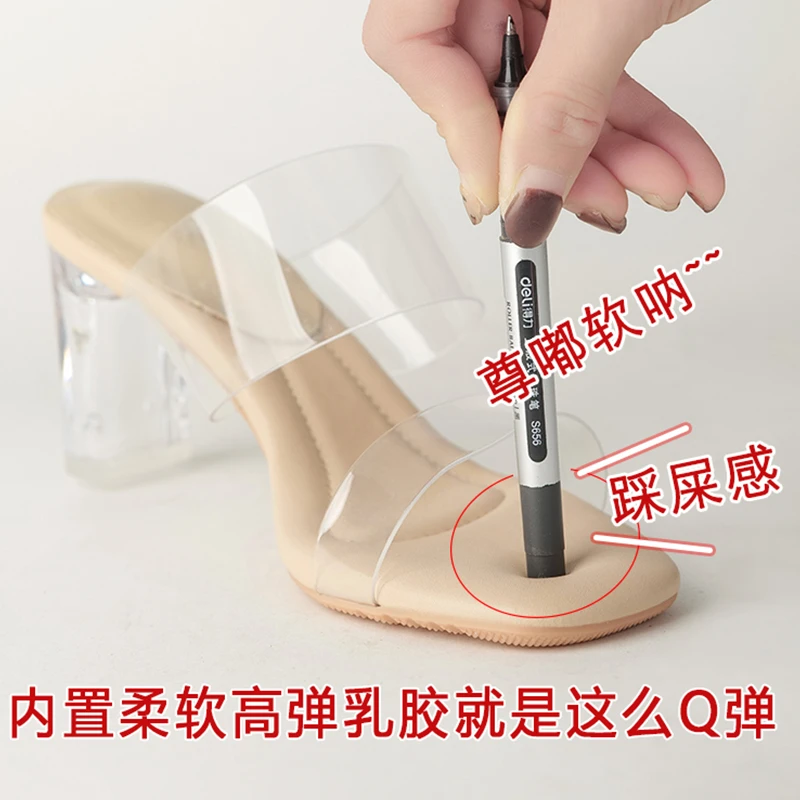 踩屎感女夏2025年新款透明高跟鞋粗跟凉鞋女款2025新款爆款