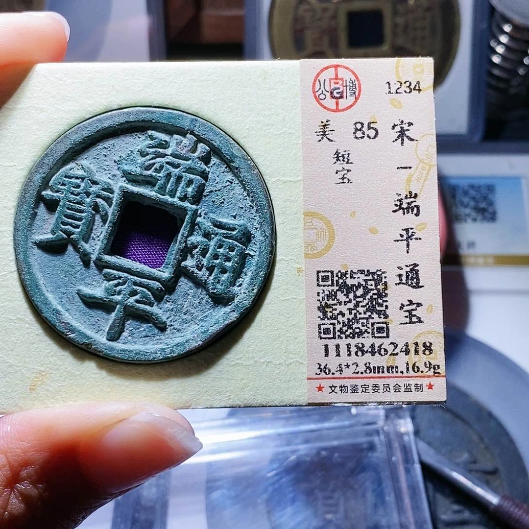 铜用****331哈哈哈哈，吧，吧，爸爸？！