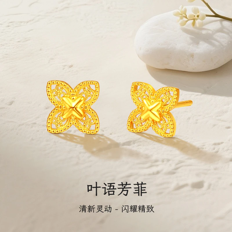 梦金园黄18K金四叶草耳钉女AU750正品彩金精致耳饰送女友七夕礼物