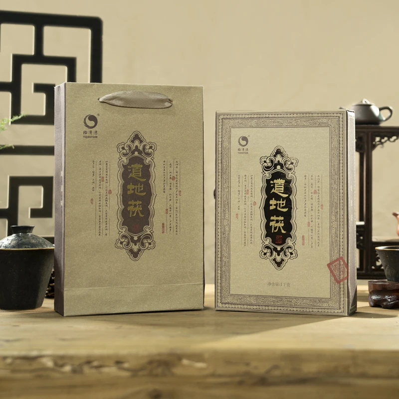 【怡清源道地茯1kg】手筑道地茯茶金花茯砖茶