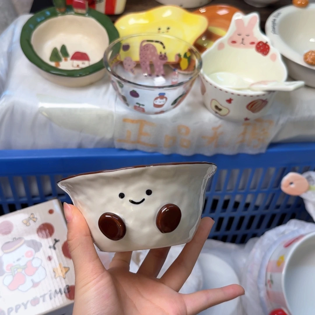 瓷陶瓷陶瓷陶瓷陶瓷