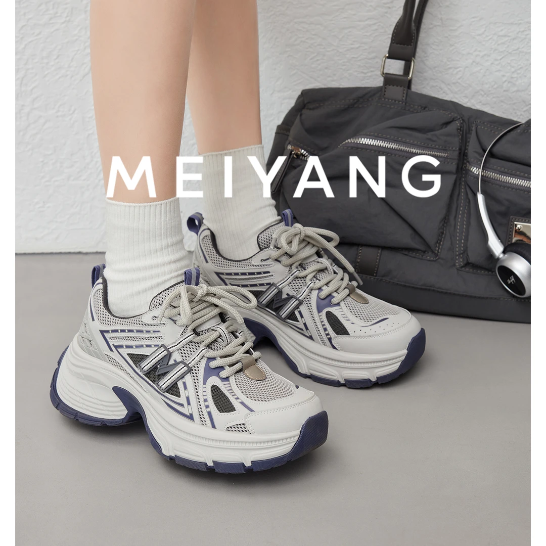 A美洋MEIYANG 星际穿越休闲鞋【商场同款】 圆头厚底老爹鞋-周三