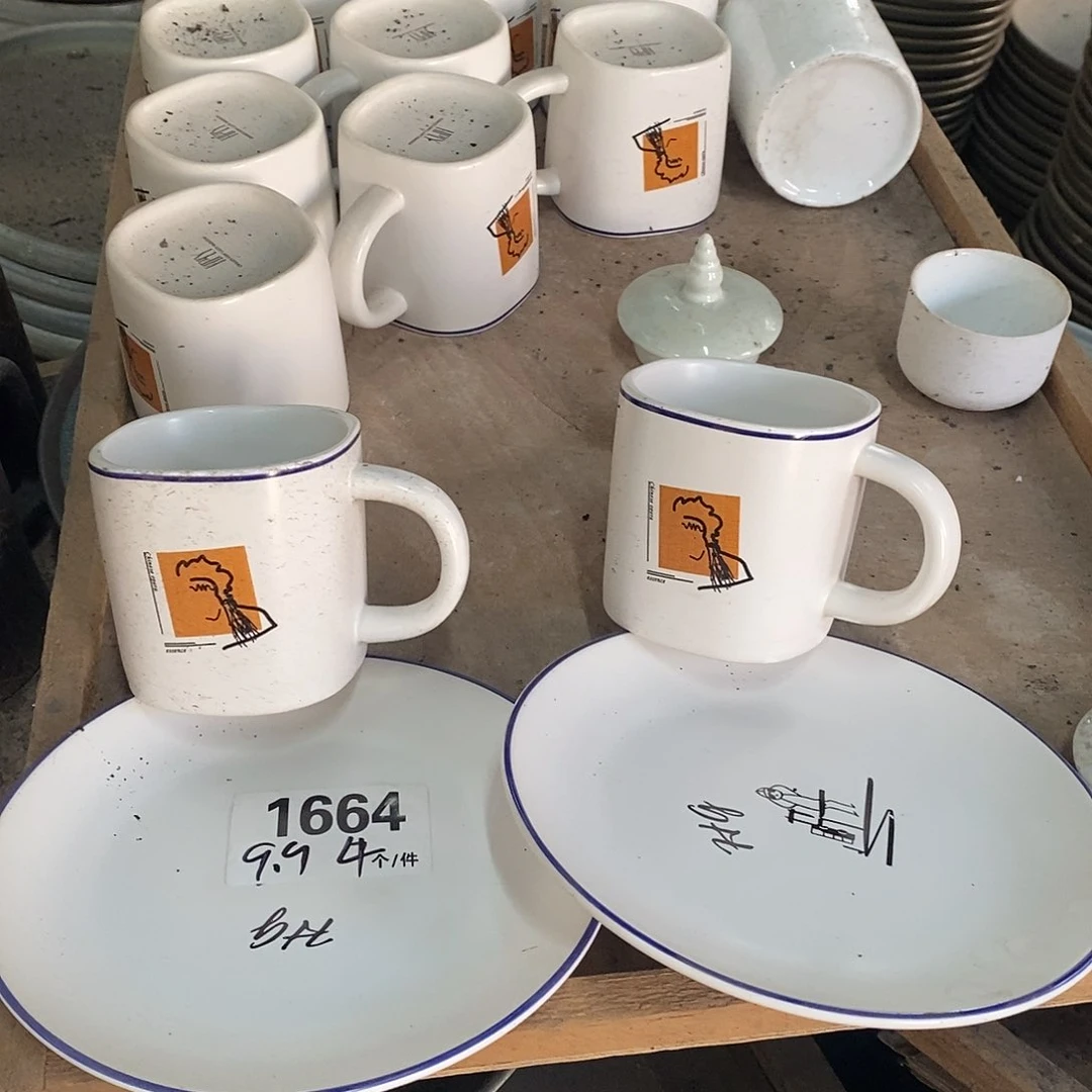 外贸陶瓷微瑕1664