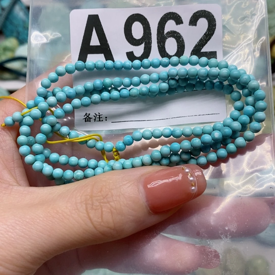 绿松石绿松石手链未镶嵌
