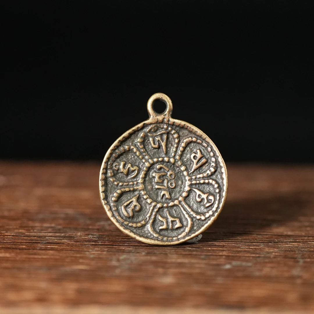 二十世纪六字箴言牌【古珠精选】AABS250503082