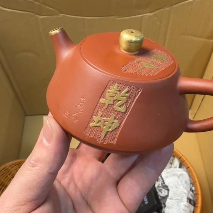 紫砂茶宠现代工艺美术作品