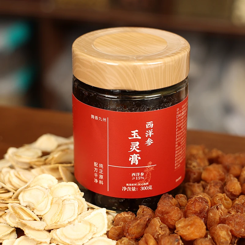 西洋参玉灵膏  古法蒸制  配料干净  只有桂圆肉和西洋参  300克