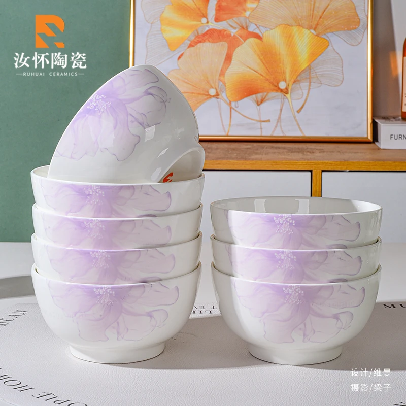 2025新款约定牡丹花【5.5英寸6个装】汤面碗陶瓷碗家用面碗碗盘餐具