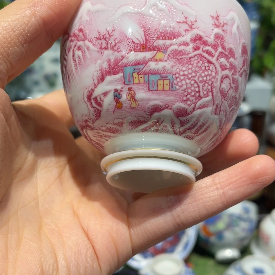 杯我**看健健康康平平安安健健康康