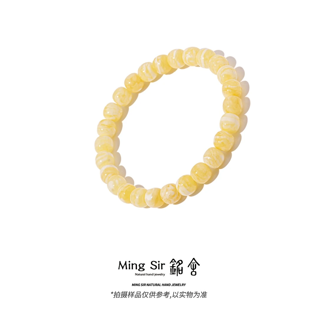 【铭舍 云端Pro·特级虎皮0：0】天然俄料蜜蜡精工老型极限弧手串