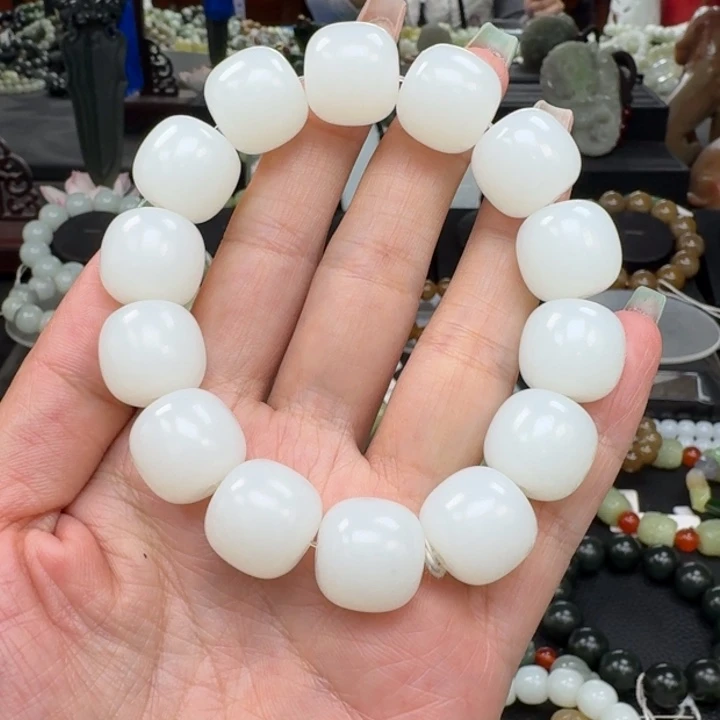 聽***生和田玉未镶嵌手链