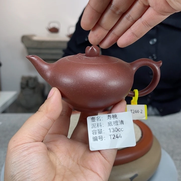 紫砂茶壶紫砂刻绘