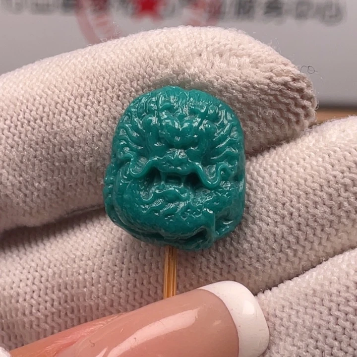 绿松石未镶嵌珠宝奇石16.4