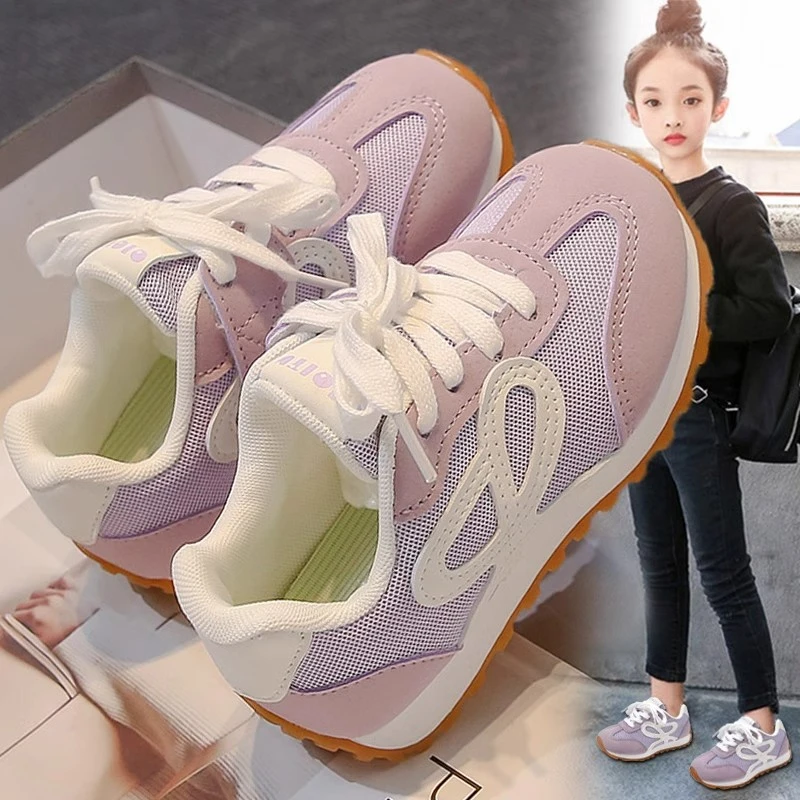 ABC女童阿甘鞋2025春秋新款儿童时尚运动鞋男女童休闲鞋子校园鞋