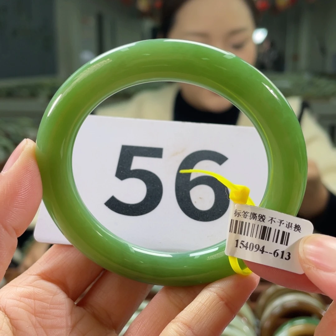 未镶嵌手镯和田玉?****?