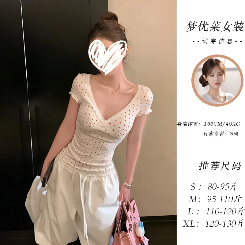梦优莱美式辣妹风V领交叉正肩短袖T恤女夏季新款收腰显瘦独特上衣