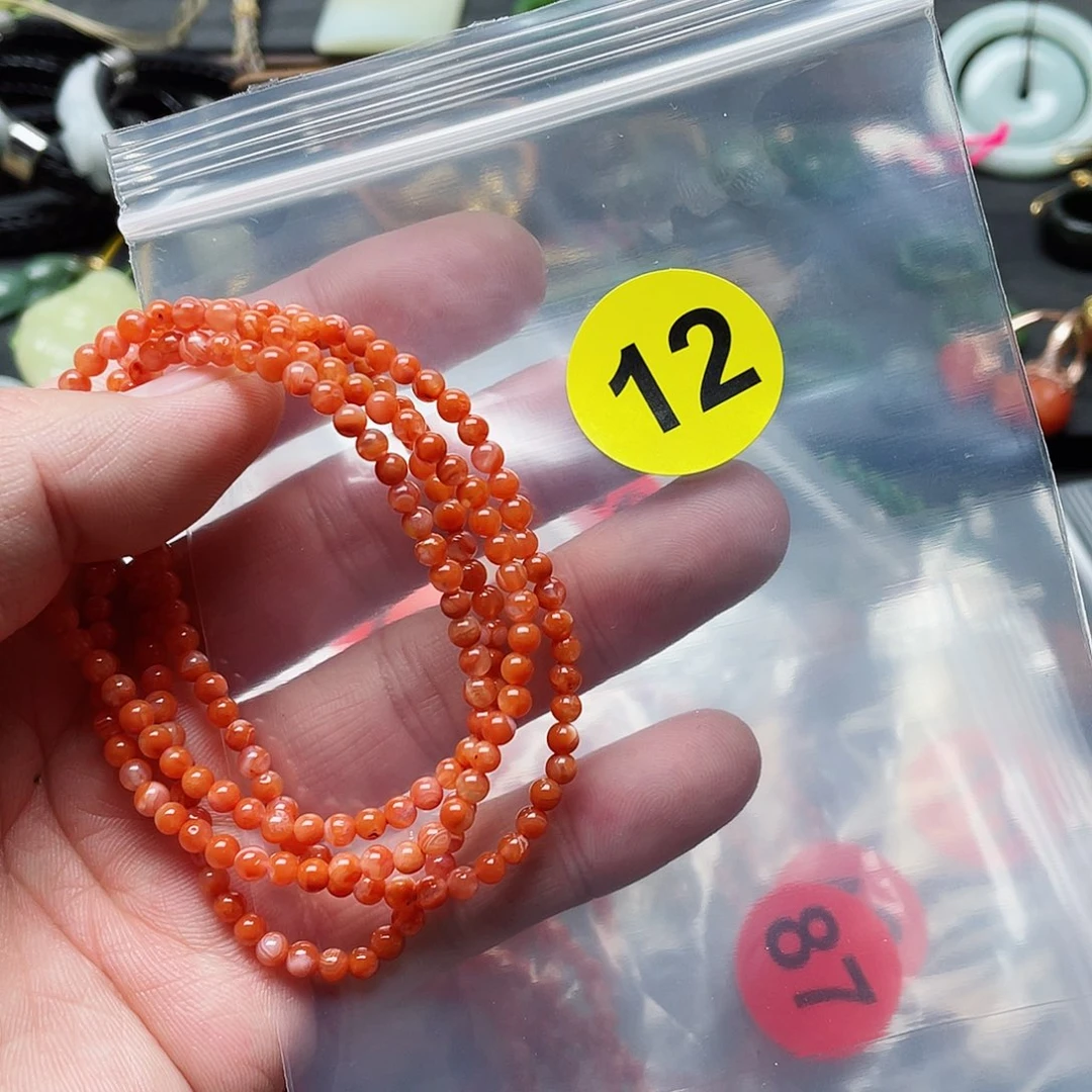 未镶嵌手链南红玛瑙三*呀