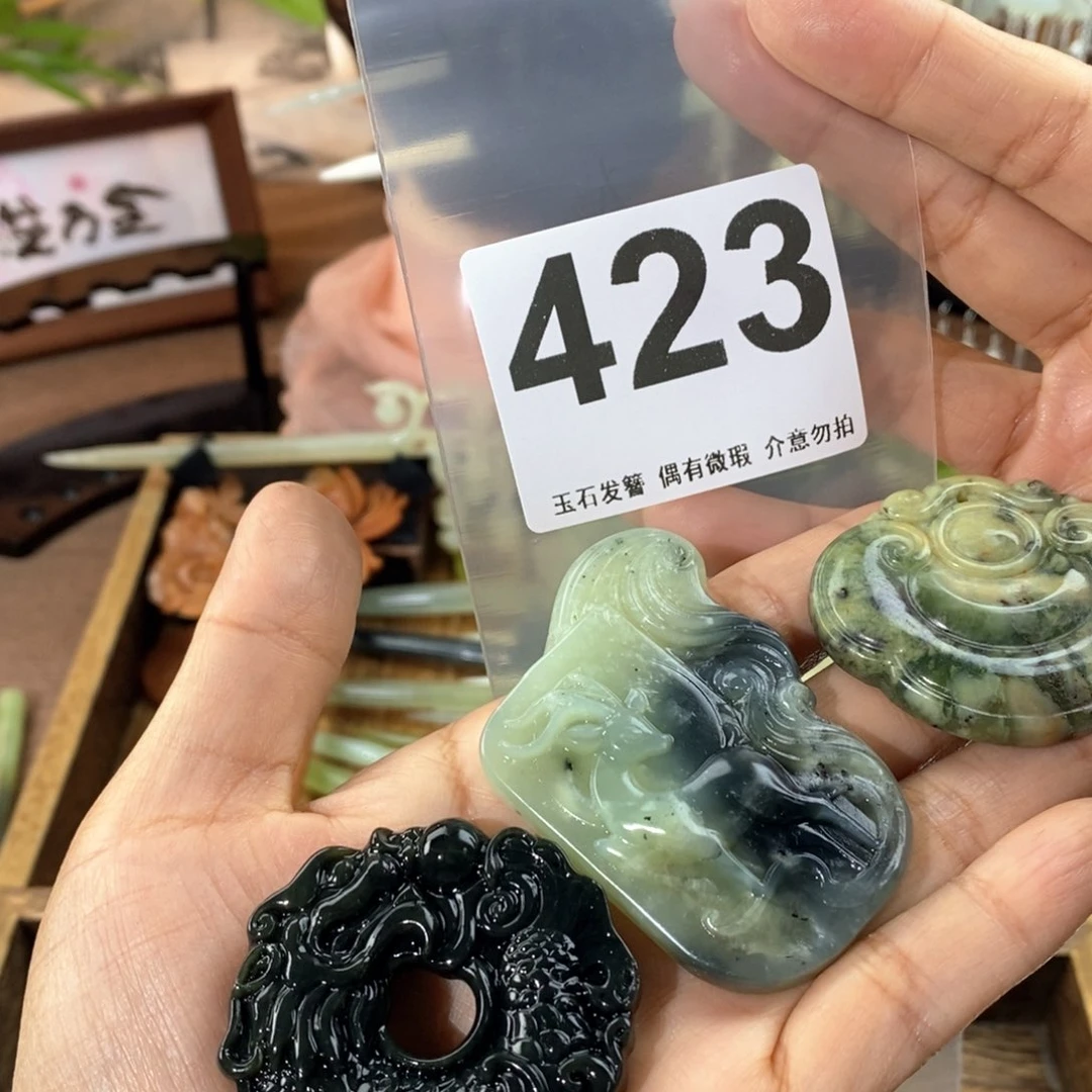 蛇纹石玉发饰未镶嵌妘*