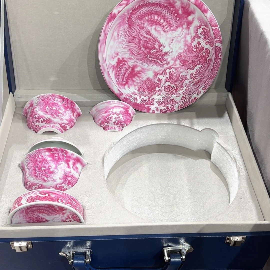 瓷片景德镇瓷器博物研究委员