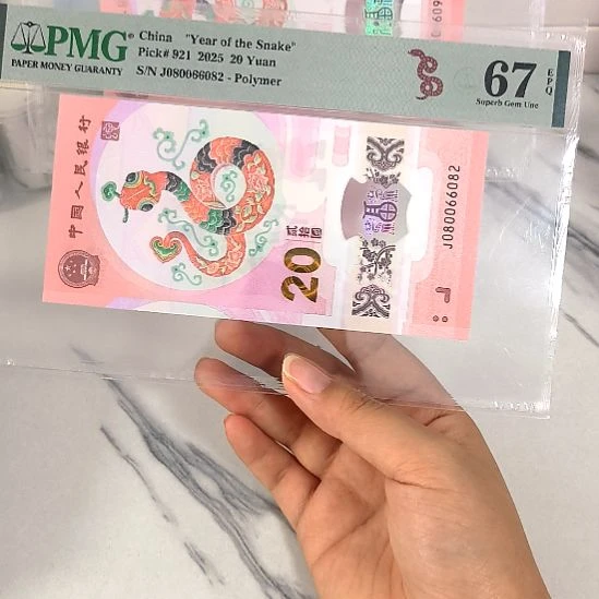 塑料080066082 单2 全偶数，，，，