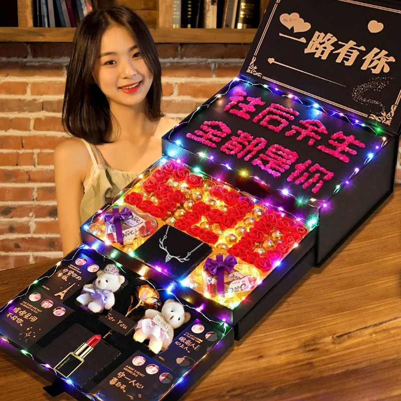 Dove/德芙圣诞节元旦跨年礼物巧克力礼盒装送女友女生惊喜创意