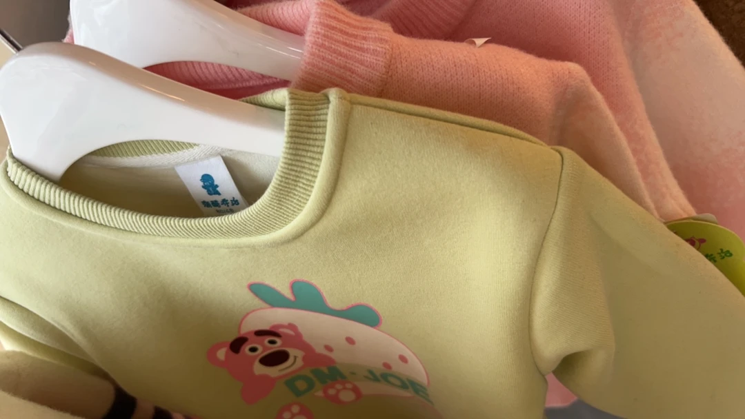 159加绒卫衣浅绿