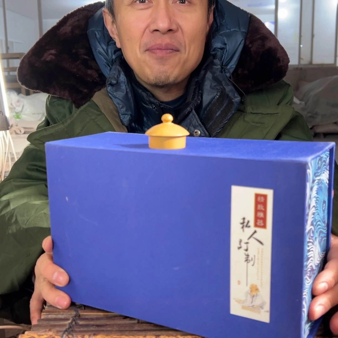 紫砂壶8888888888888888888