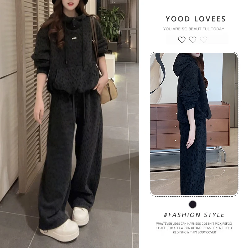 休闲时尚套装女秋冬2025新款韩版宽松高级感连帽卫衣两件套装欧货