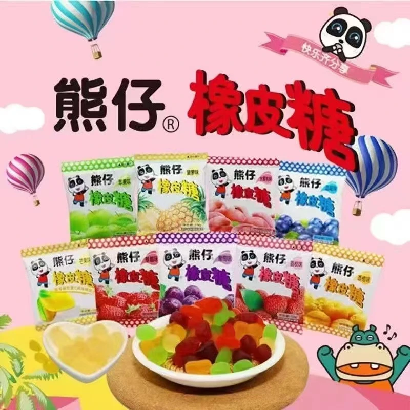 熊仔橡皮软糖qq糖混合水果口味果汁软糖