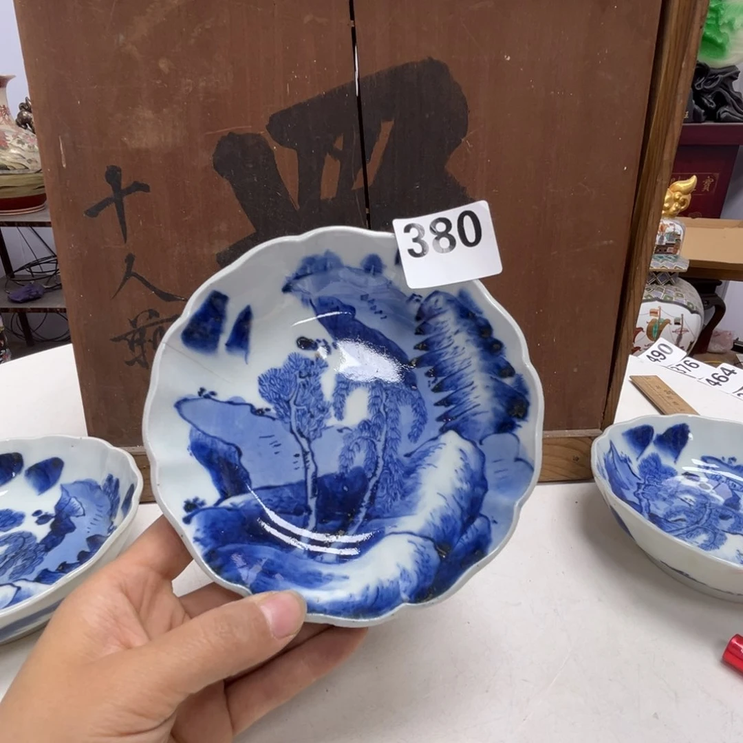 瓷片摆件工艺品瓷器摆件777
