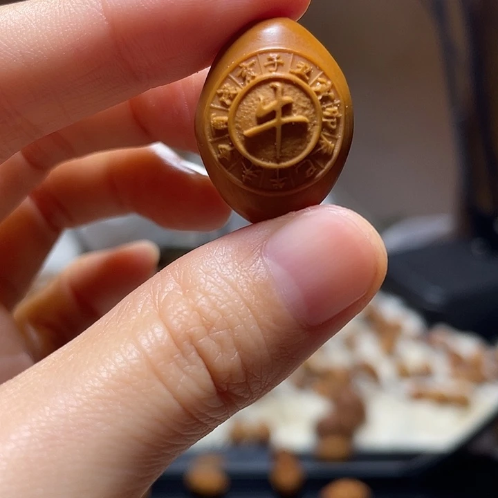 橄榄核手串/手链牛